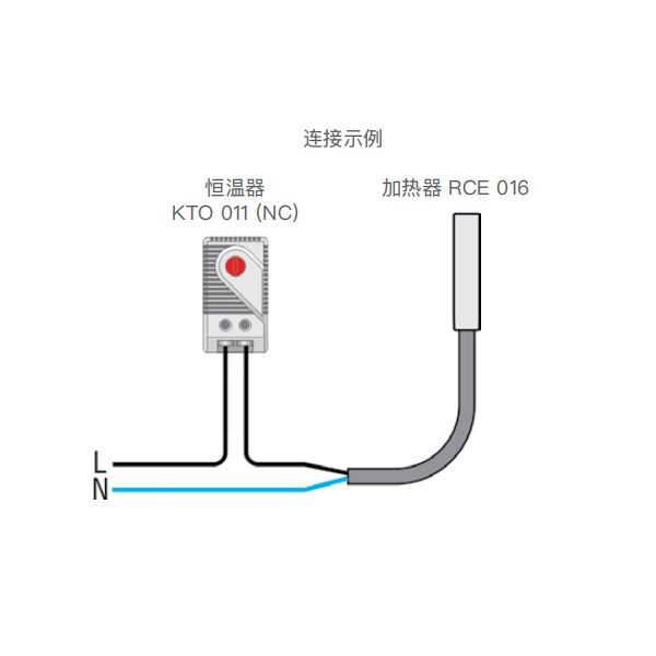 小型半導(dǎo)體加熱器